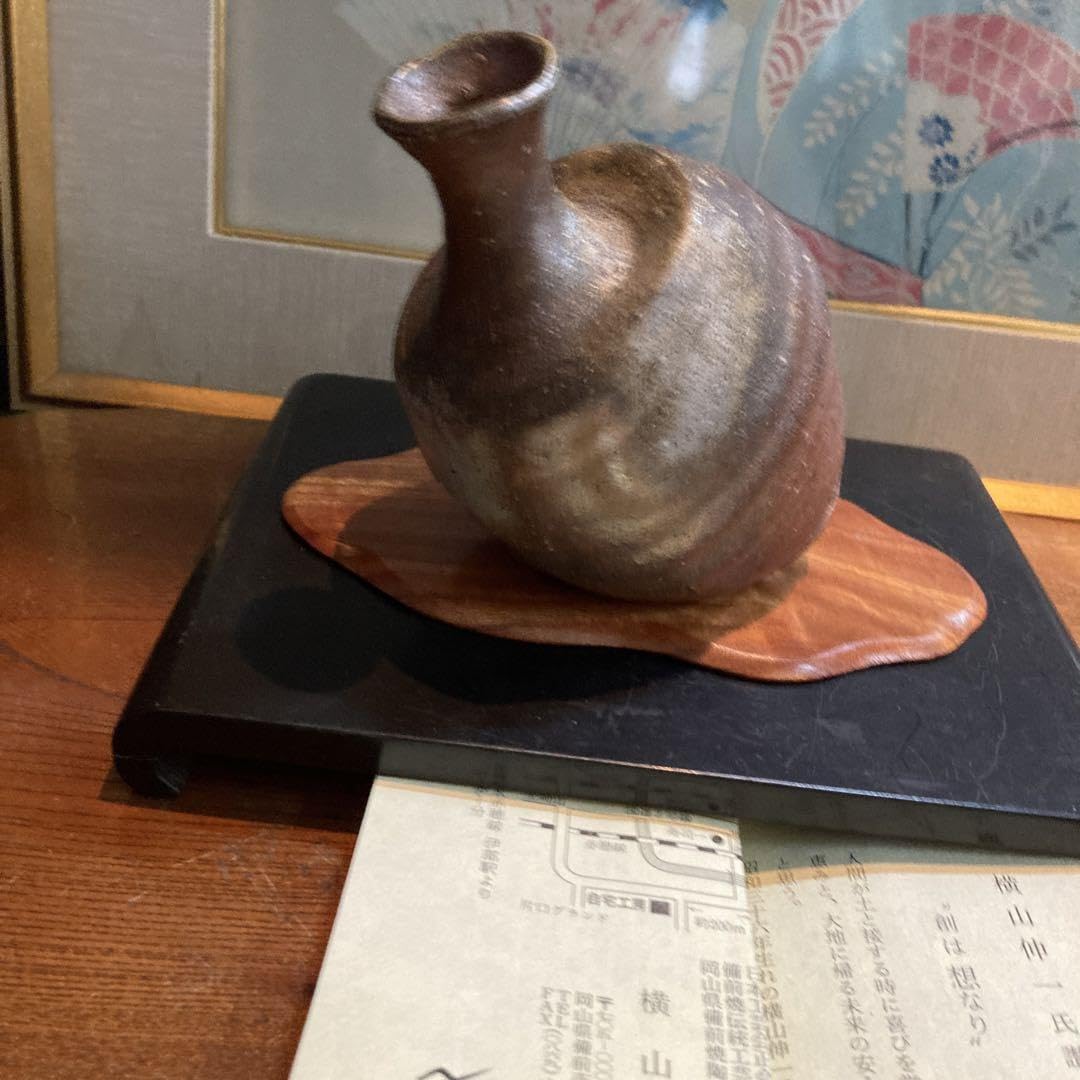 Amazon.co.jp: 備前焼斜徳利花入横山伸一先生 ?? : ホーム＆キッチン